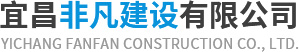 襄陽(yáng)景觀(guān)膜結(jié)構(gòu)